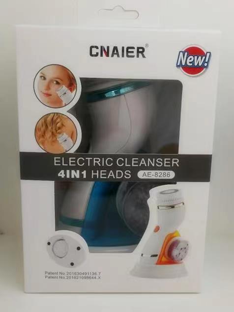 Cnaier 4 in 1 Electric Cleanser | Facial Cleansing Brush & Massager