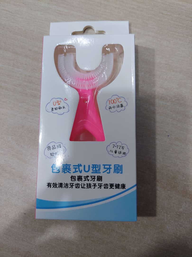 (Without Box)1 PC - 360 Degree U-Shaped Baby Toothbrush Children Child Toothbrush