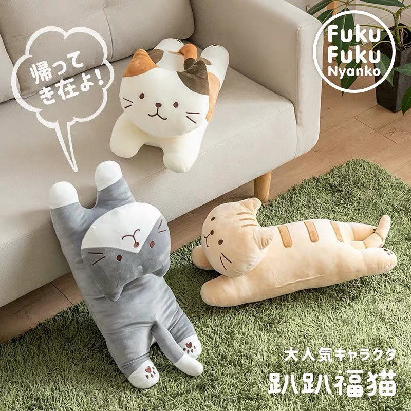 Long Cat Plush Pillow kitten gray White brown lovely cartoon |