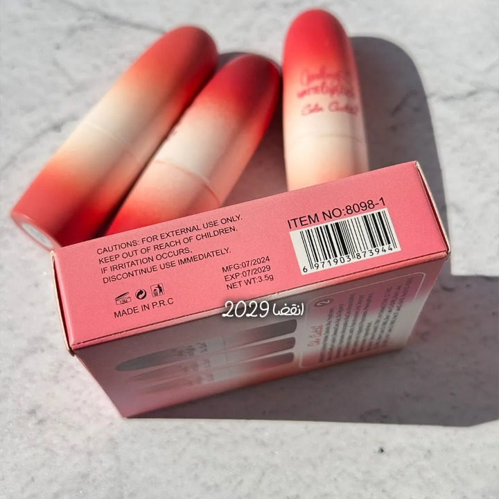 Pack of 3 Color Casting Matte Lipsticks | Vibrant Colors | Smooth