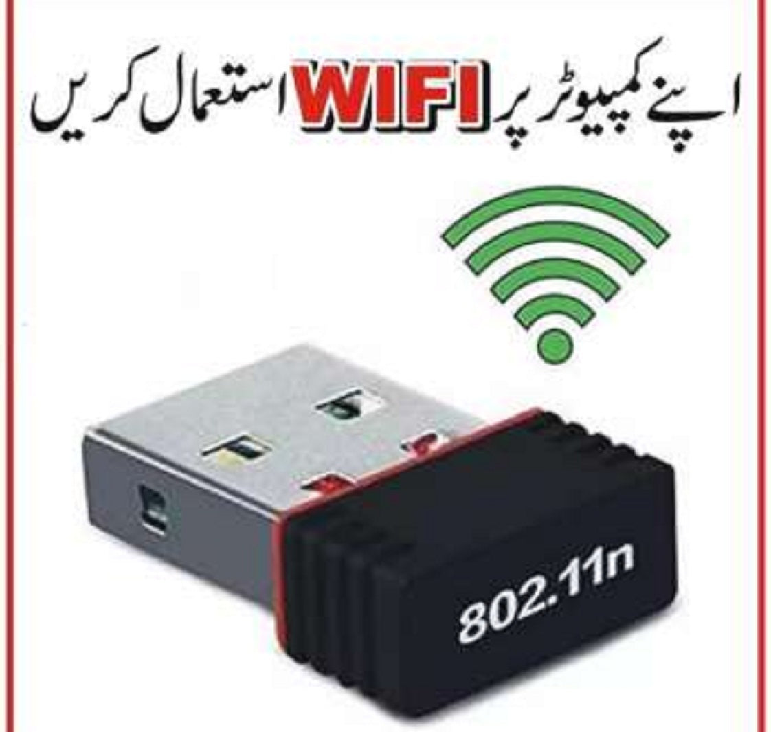 Alfa Mini USB WiFi Adapter | 300Mbps Wireless LAN Card for Computer