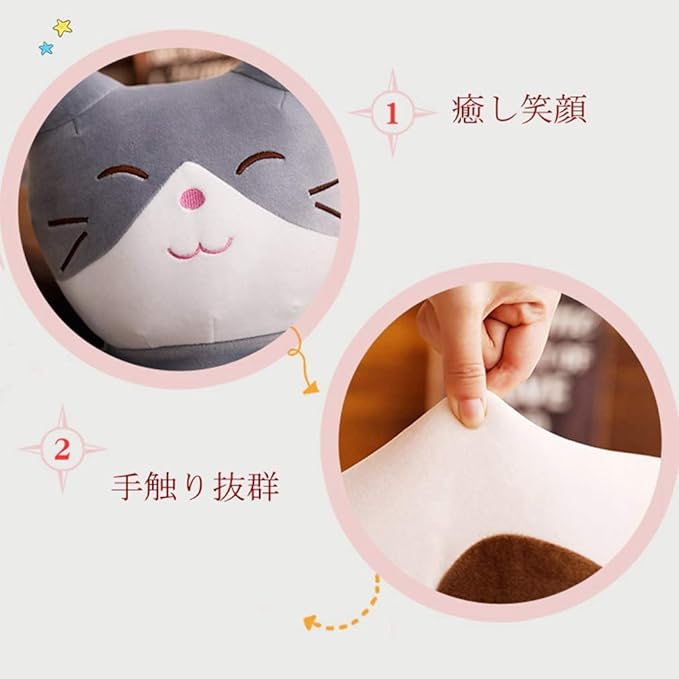 Long Cat Plush Pillow kitten gray White brown lovely cartoon |
