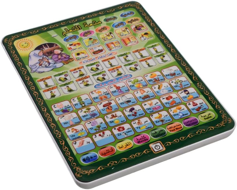 Arabic Learning Tablet for kids 2 in 1 Prayer and Letters (Arabic