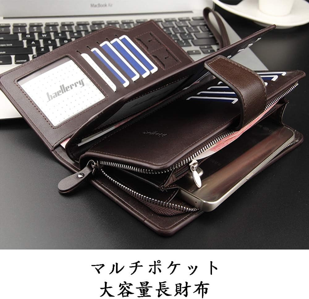 Baellerry Men's Leather 2nd Bag, Large Capacity, Coin Purse, Zip Around Wallet,