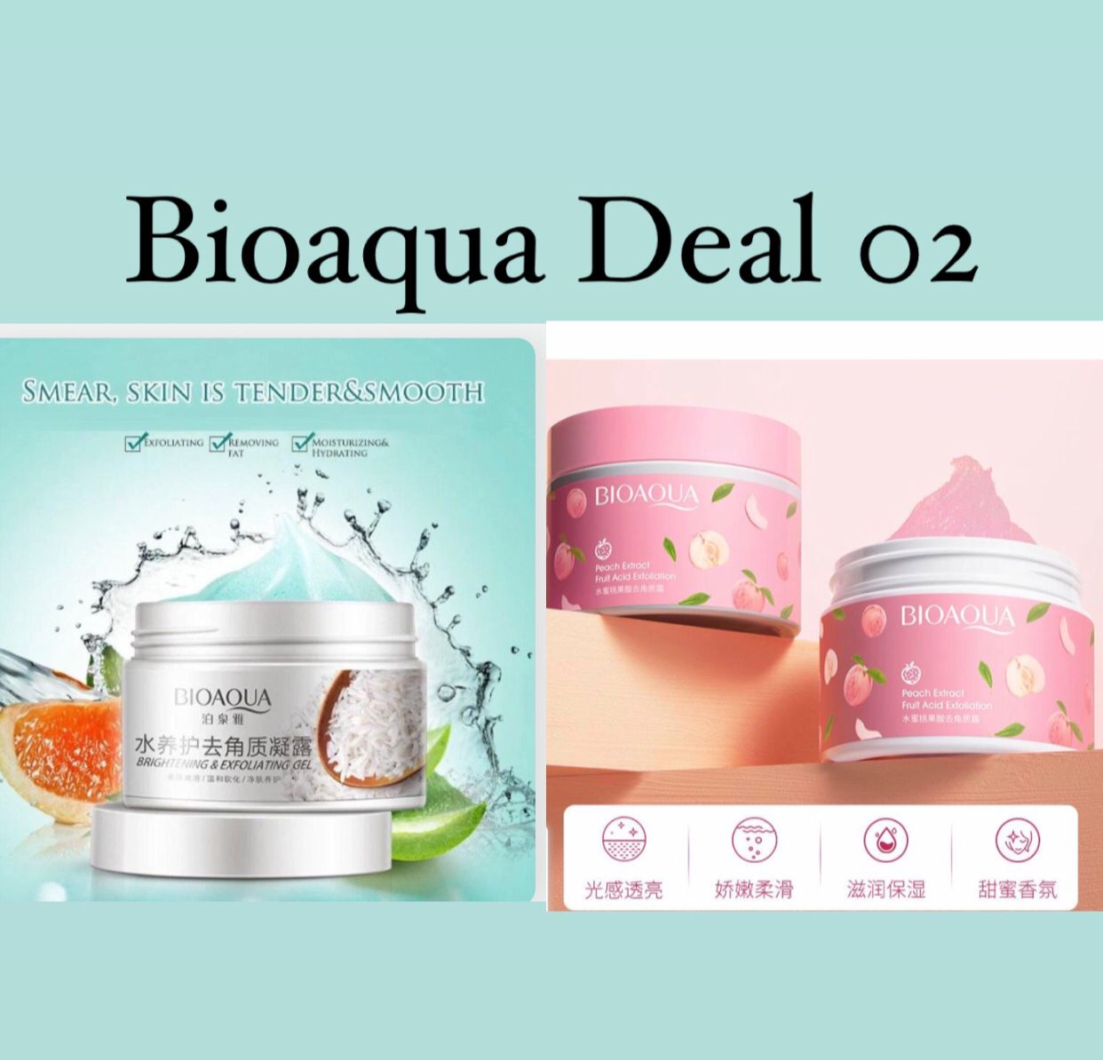 Bioaqua Rice Gel and Peach Gel Extract Acid Exfoliating Face Gel Cream