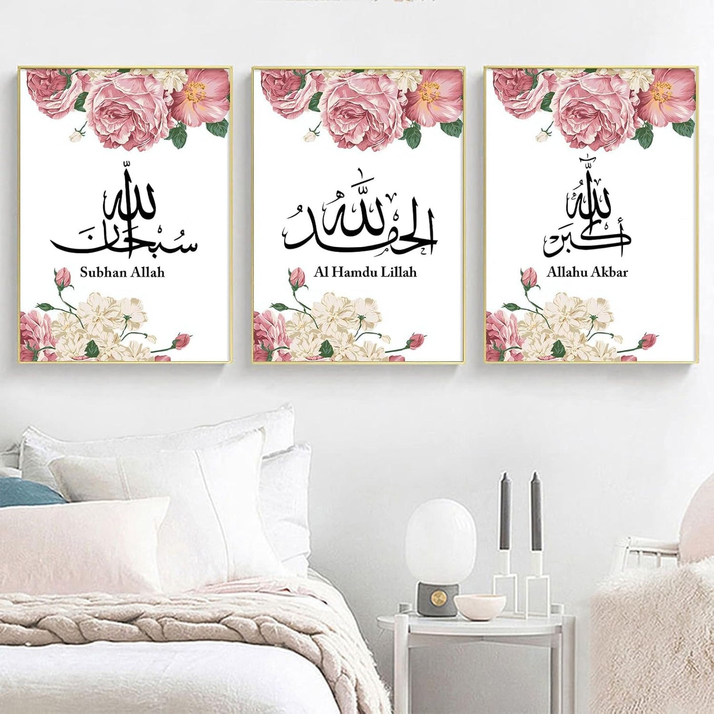 Pack Of 03 - Islamic Canvas Wall Art Pink Peony Canvas Painting