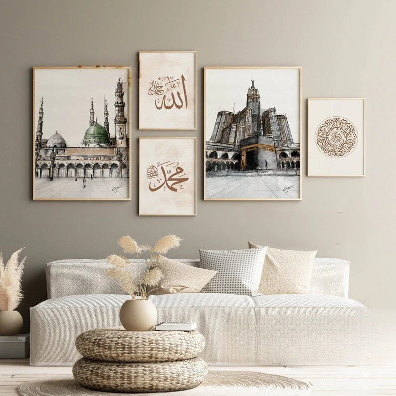 5Pcs holy mosque islamic name sticky phototiles wall frame, Home and office