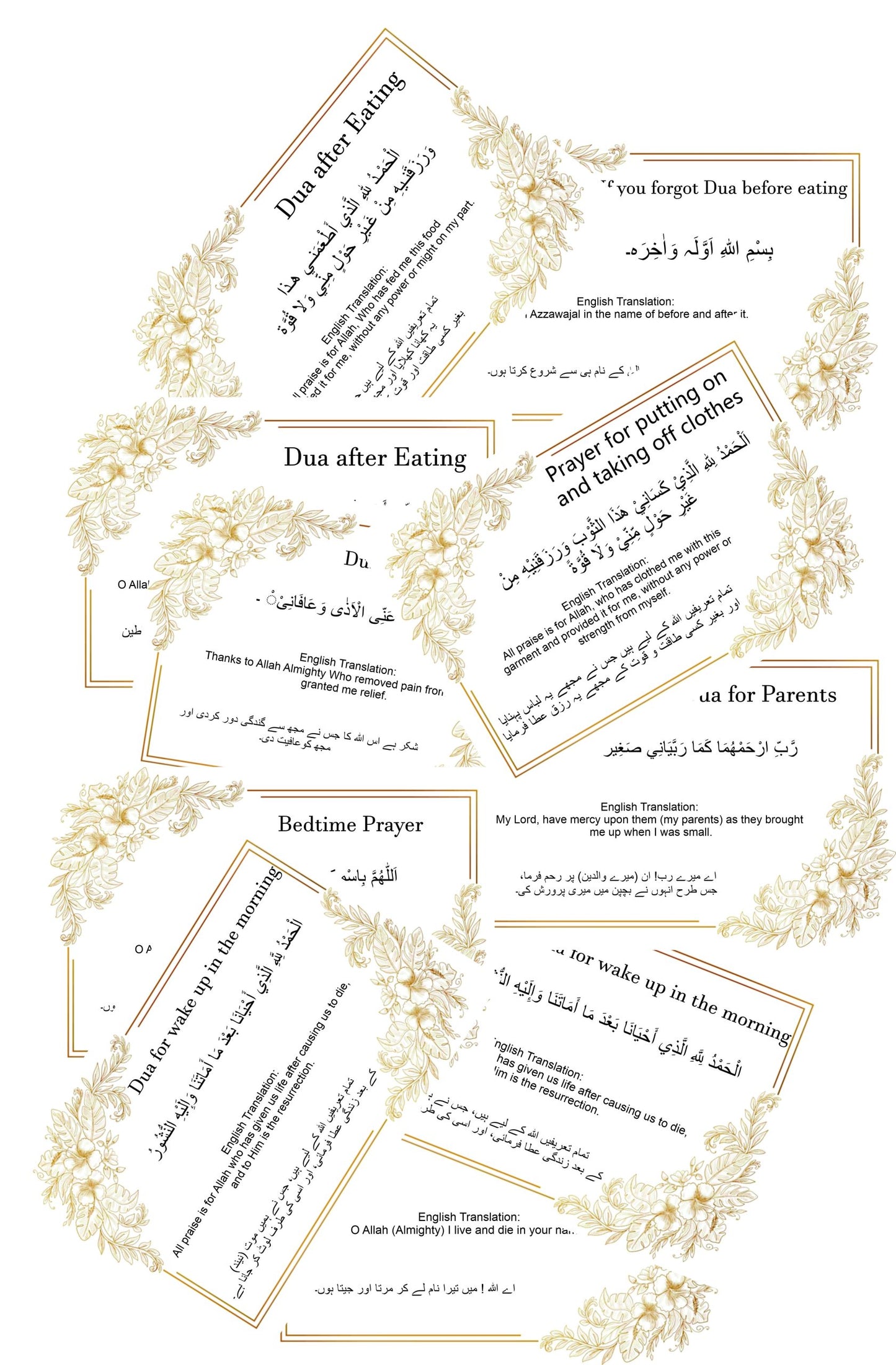 10Pcs Daily Dua Cards for Home, office, room etc, Wall sticker /Dua