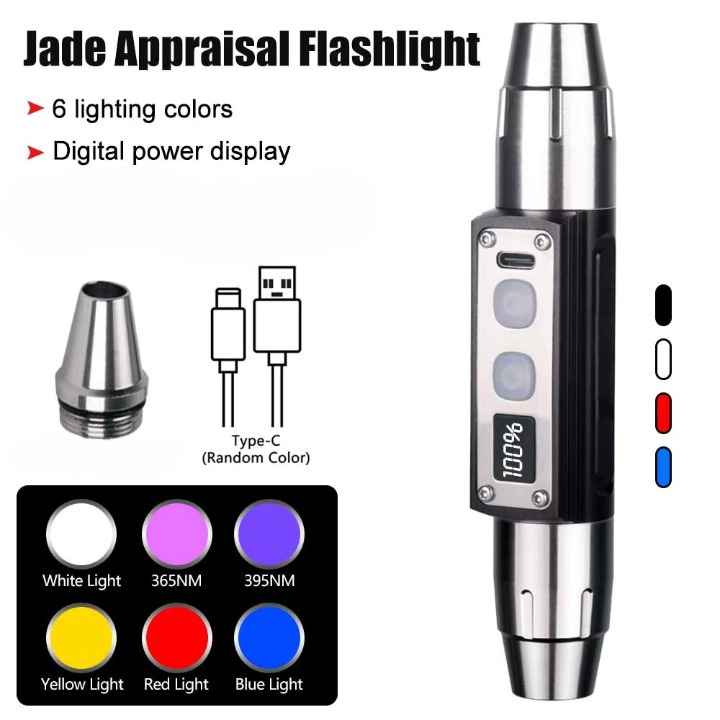 Gemstone Jade and Jewelry Identification Torch | Compact Portable Flash light (Random
