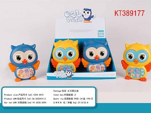 Multi-Functional Owl Piano Toy with Lights, Sounds, and Various Modes - A