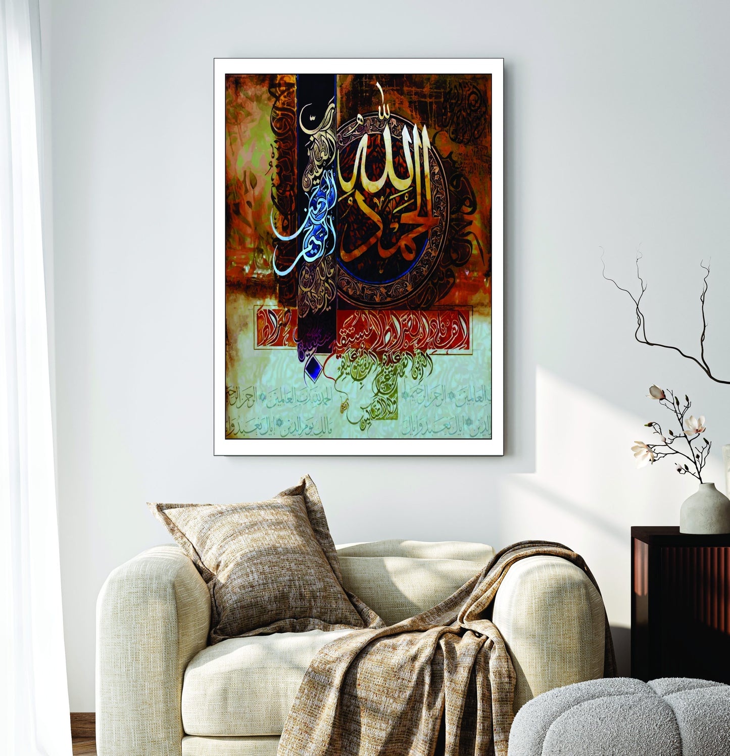 Islamic Wall Art Wooden Phototile Frames for Wall Decor