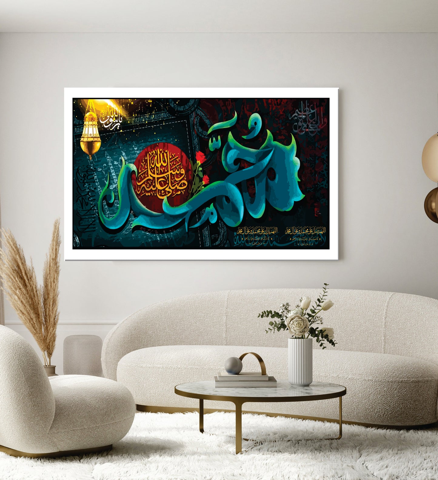 Islamic Wall Art Wooden Phototile Frames for Wall Decor