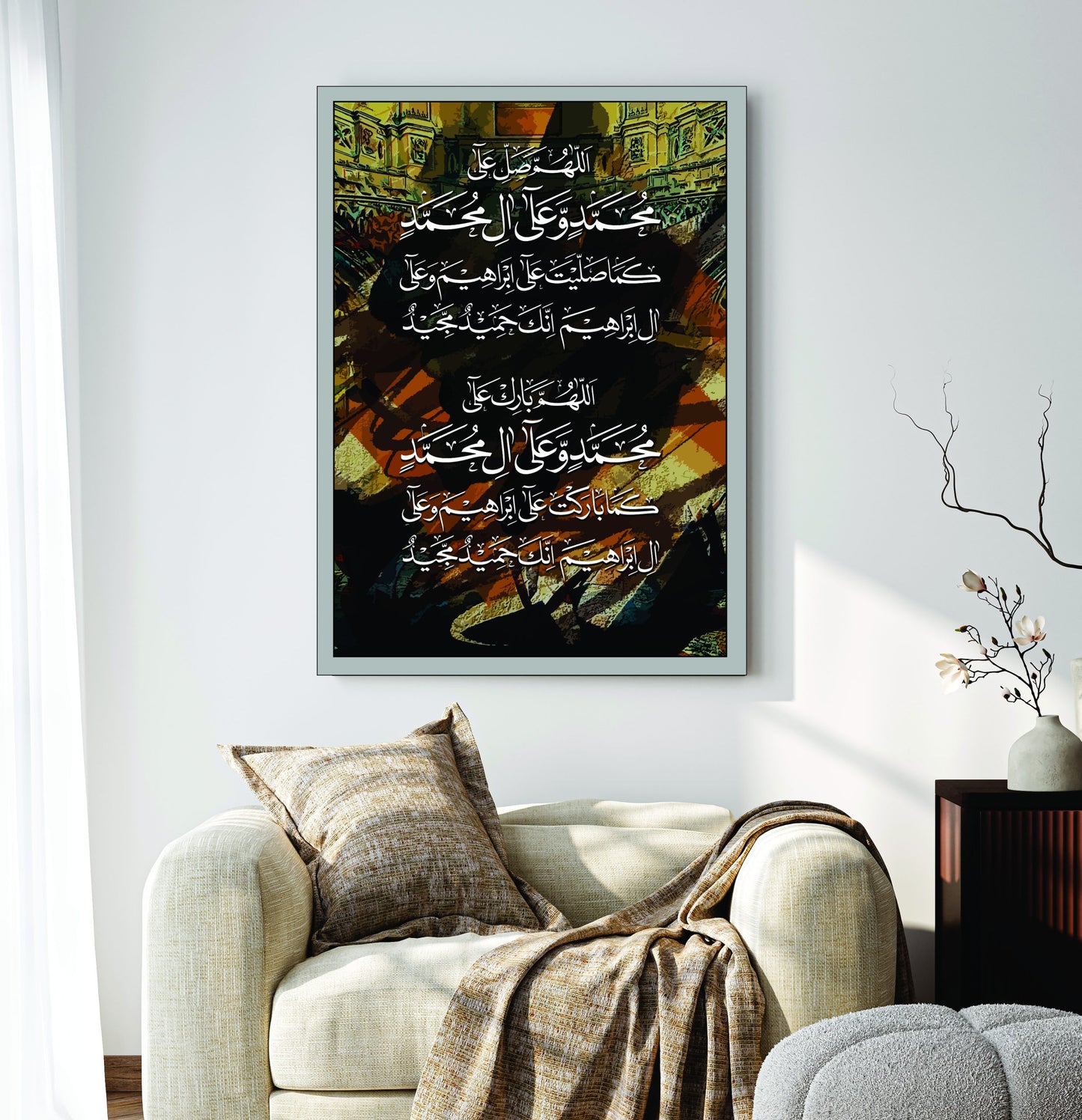 Islamic Wall Art Wooden Phototile Frames for Wall Decor