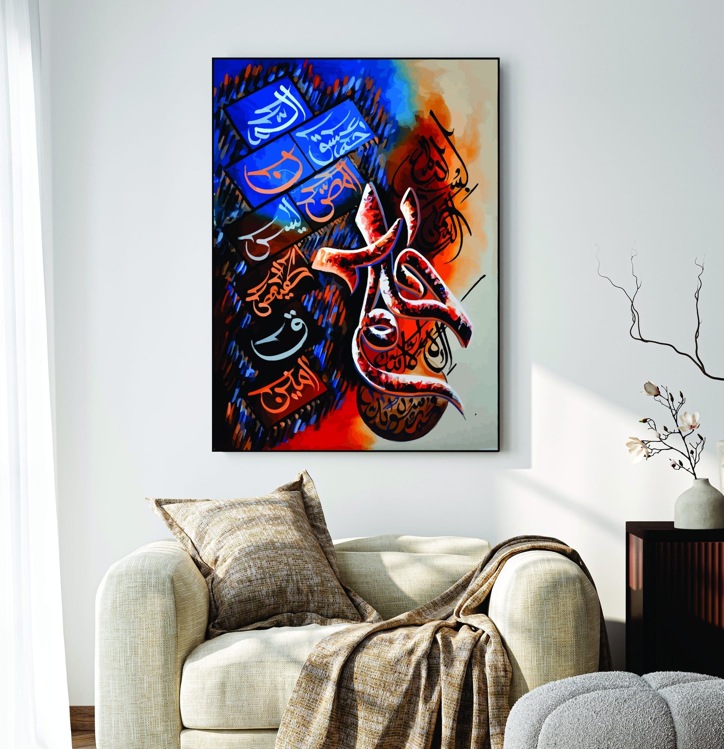 Islamic Wall Art Wooden Phototile Frames for Wall Decor