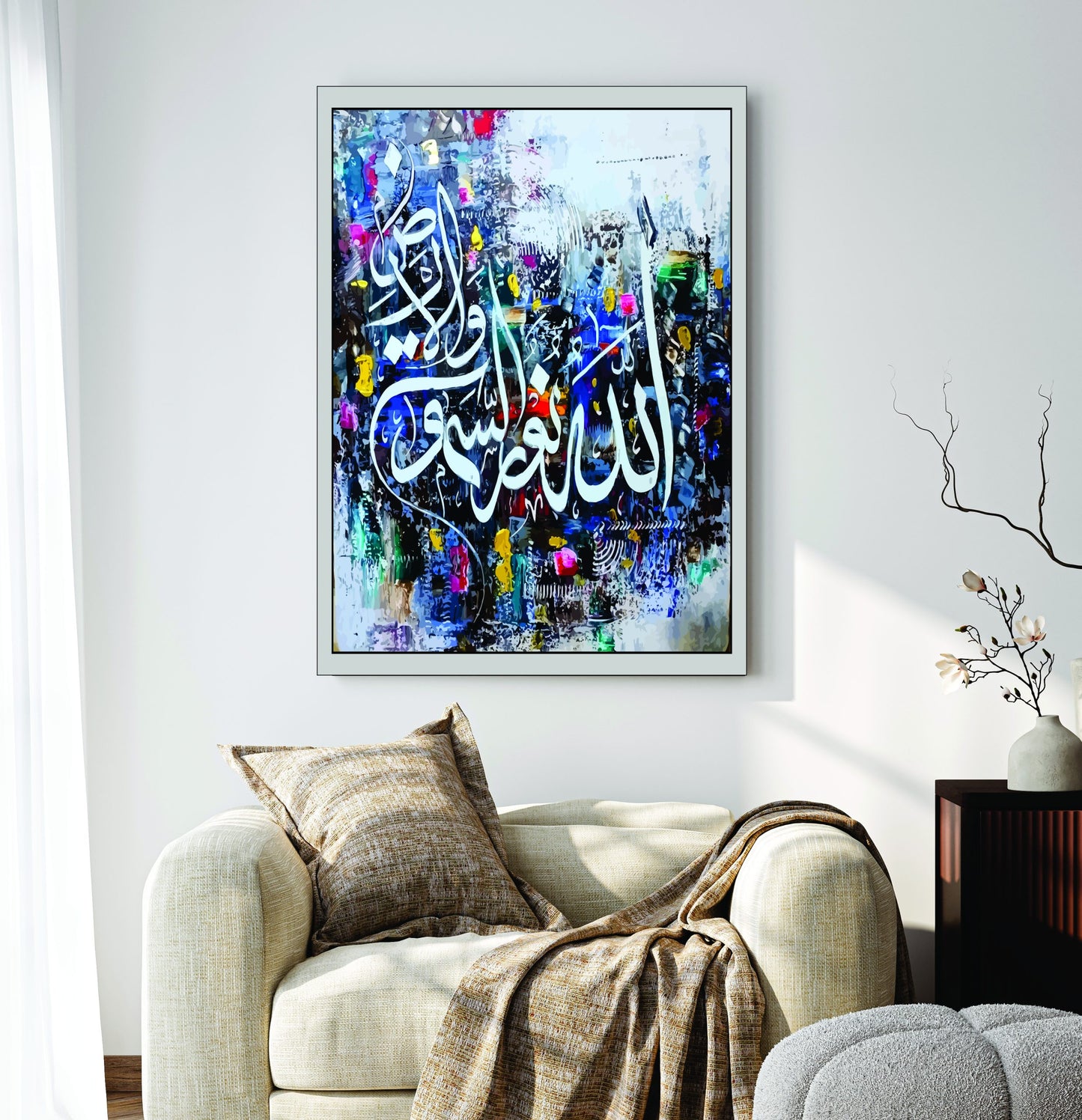 Islamic Wall Art Wooden Phototile Frames for Wall Decor