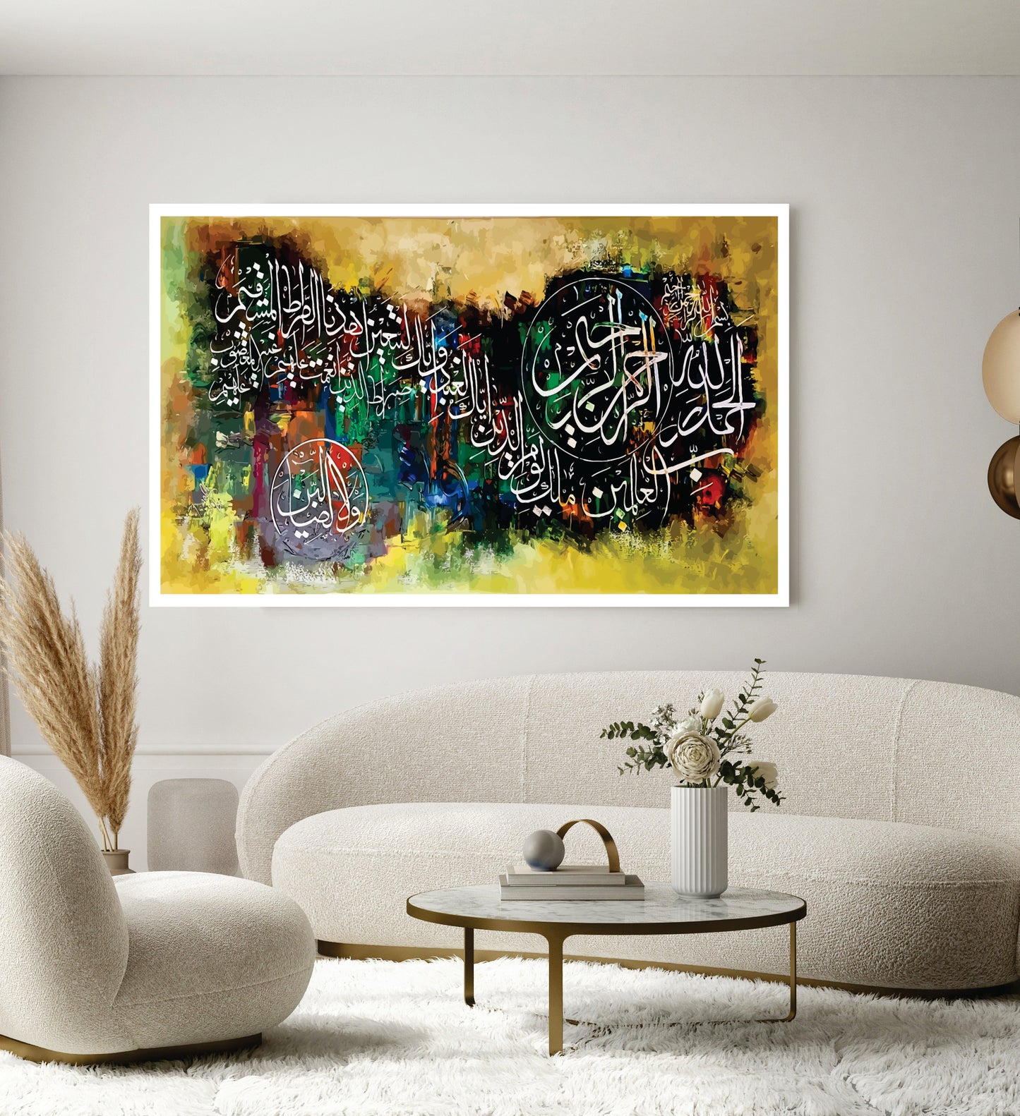 Islamic Wall Art Wooden Phototile Frames for Wall Decor