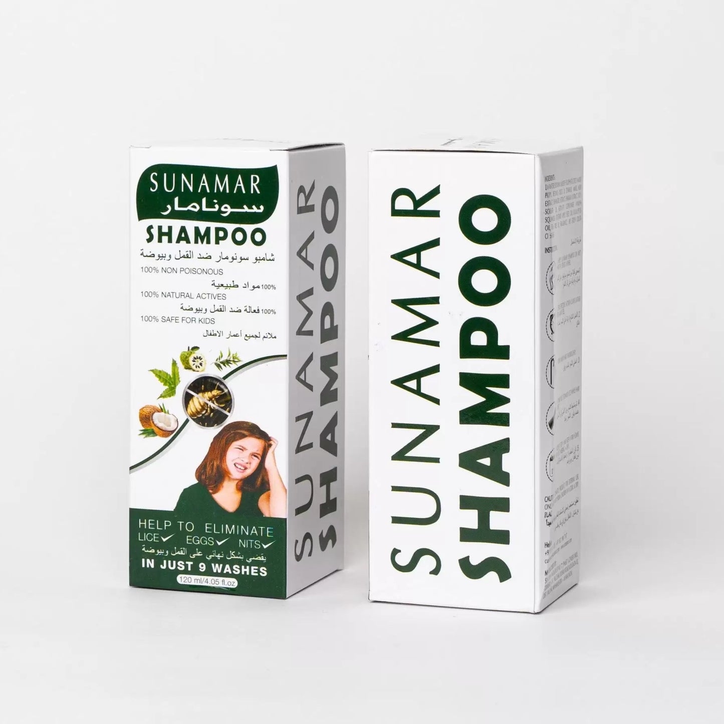 Sunamar Herbal Lice Treatment Shampoo Non-Toxic & Kid-Friendly | Best Quality