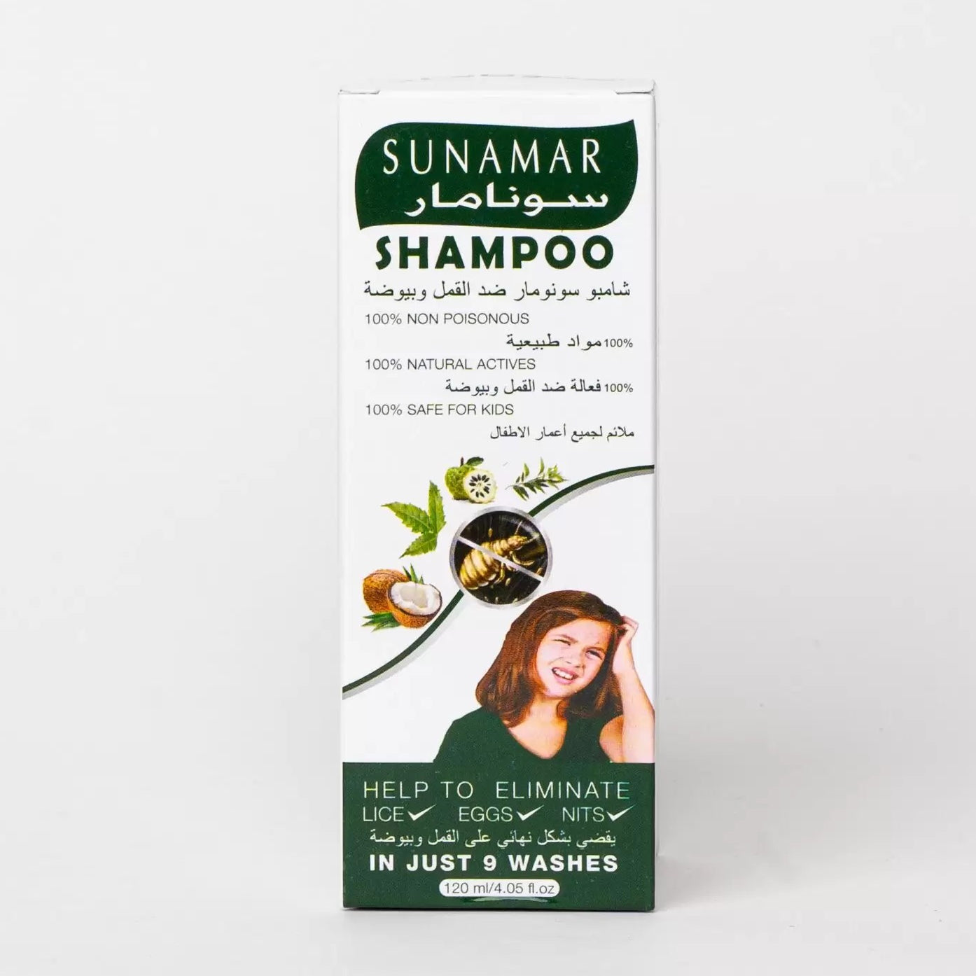 Sunamar Herbal Lice Treatment Shampoo Non-Toxic & Kid-Friendly | Best Quality