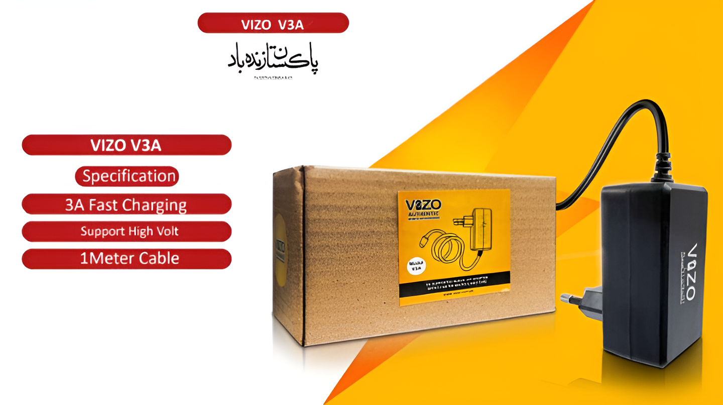 V3A Wall Charger with Built-In Micro USB Cable | Vizo V3A Charger