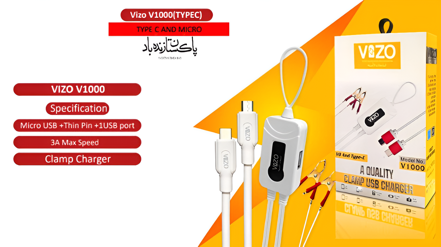 4 in-1 Charger V1000 CLAMP USB Charger | Data Charging Cable for