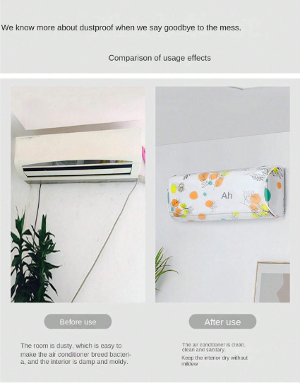 Air Conditioner Dust Cover Wall Mounted Indoor Hanging Dustproof Protective Cover (Random