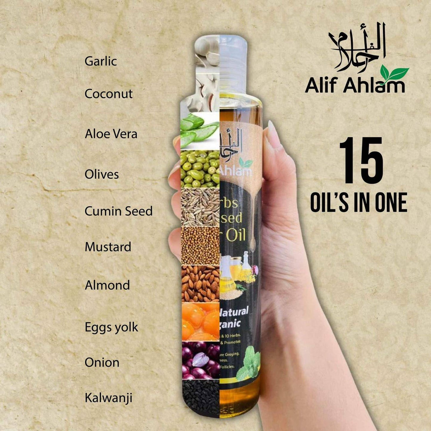 Alif Ahlam Herbs Infused Hair Oil 200ml