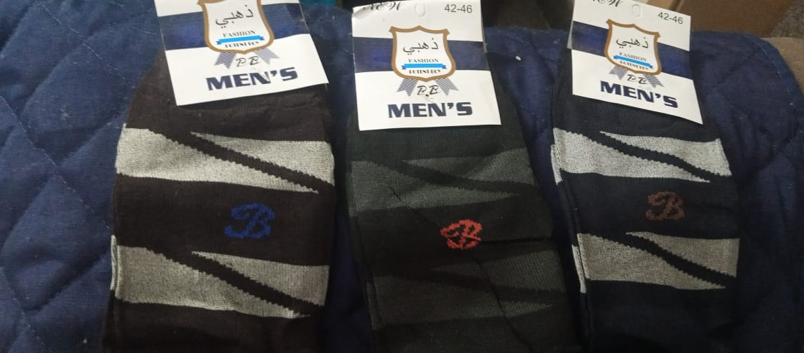 Pack of 2 Gents full length socks | Full Length Comfortable socks