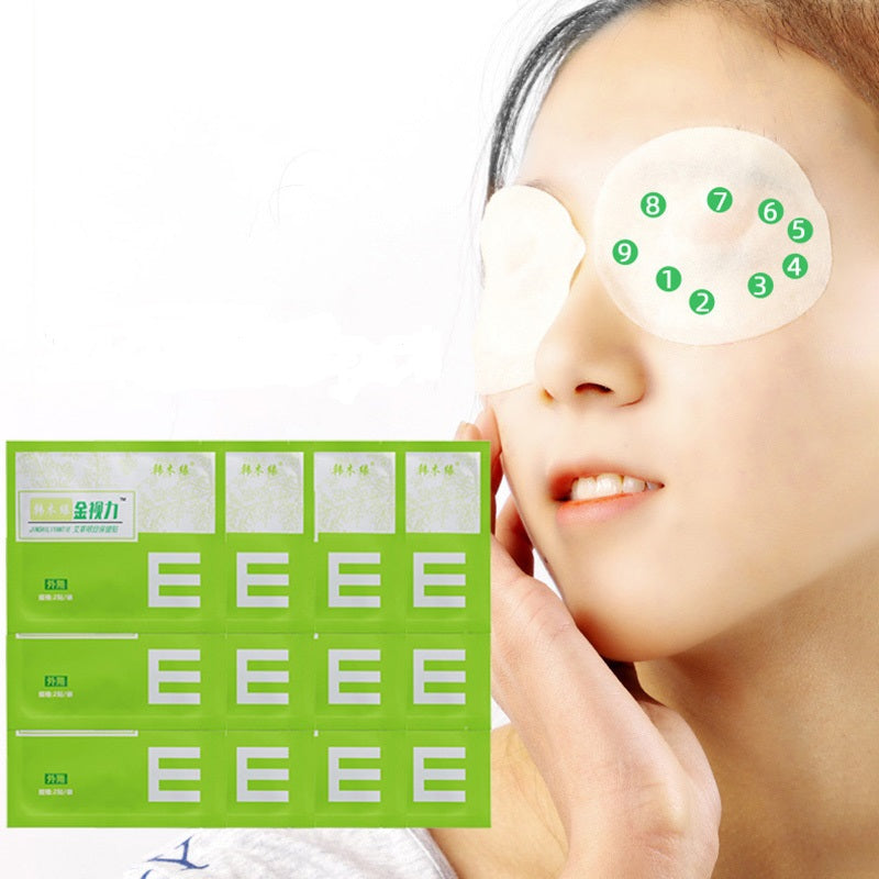 10pcs / 1 Box Eyes Bag Remove Collagen Eye Patch Instant Fade