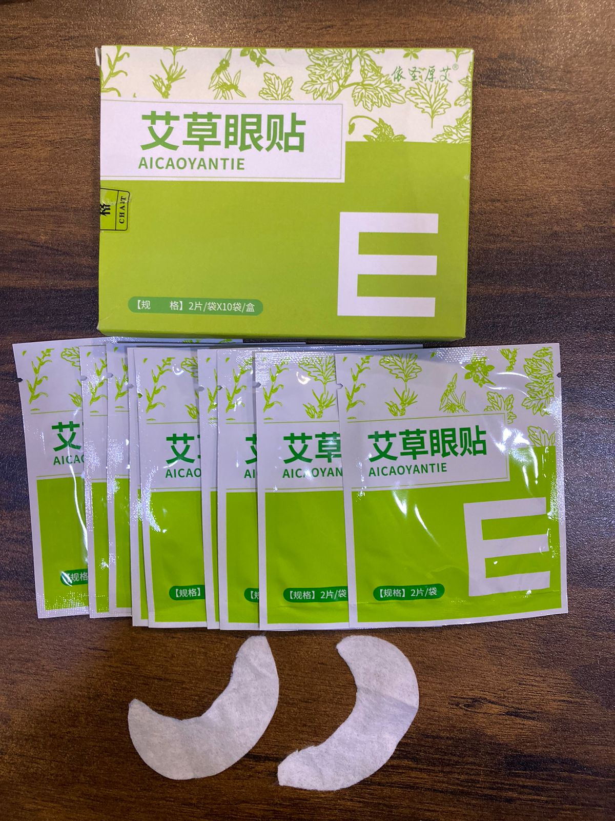 10pcs / 1 Box Eyes Bag Remove Collagen Eye Patch Instant Fade