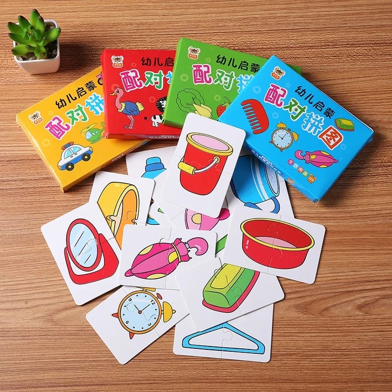 32 PCs - Montessori Toddler Card Matching Education Puzzle Toy Cartoon Jigsaw