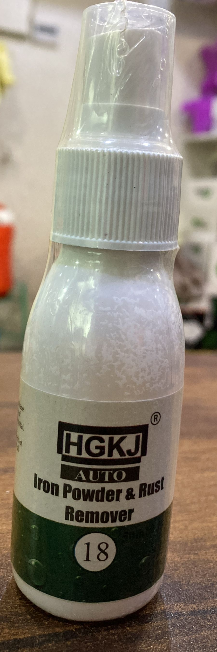 HGKJ-18-60ml Car Paint Wheel Iron Powder Rust Remover Car Logo Rust Spray