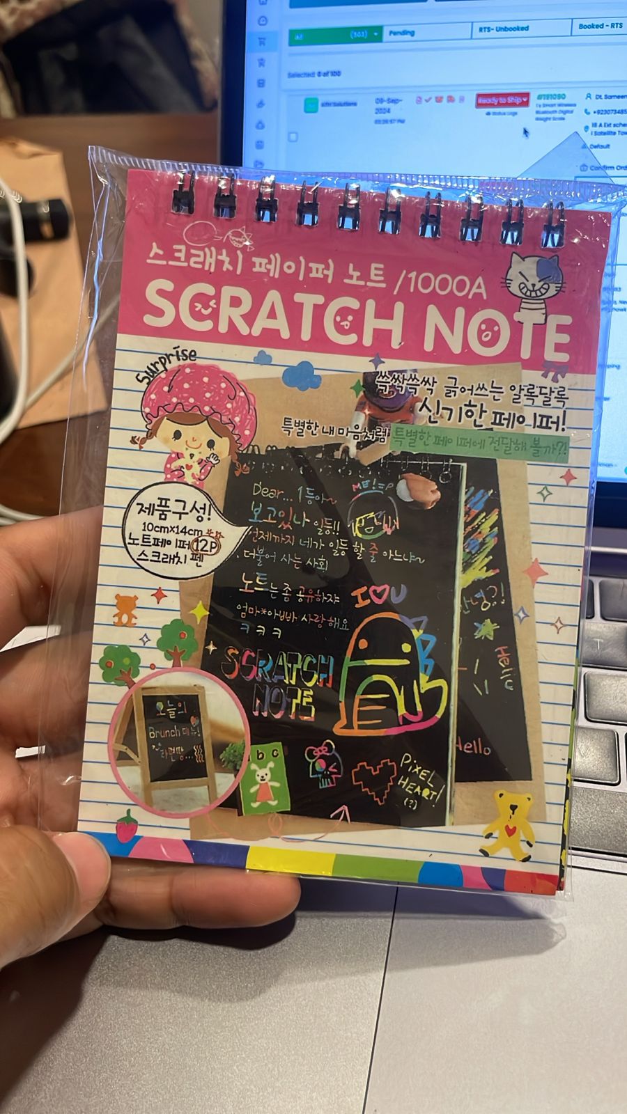 Small Scratch Note Pad - 10 x 14 | Rainbow Drawing Draft