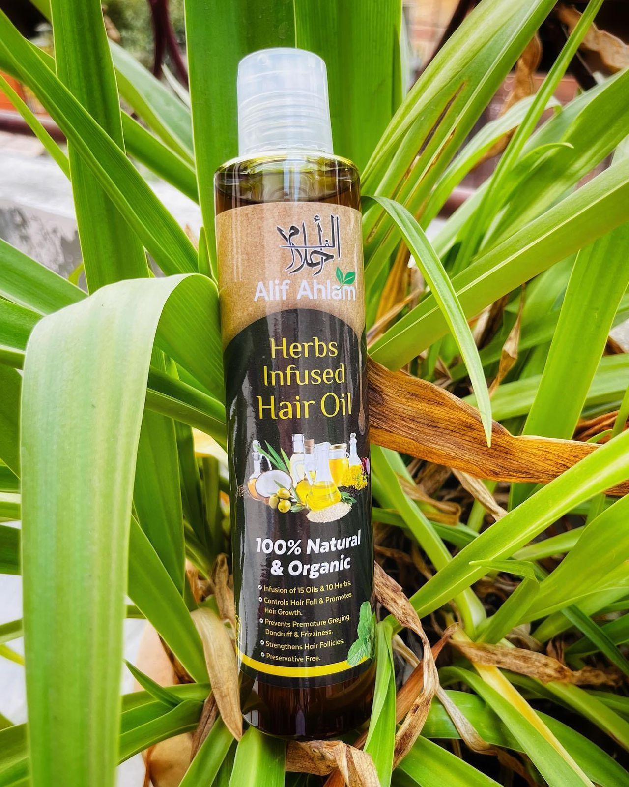 Alif Ahlam Herbs Infused Hair Oil | Best Quality Herbs Hair Oil