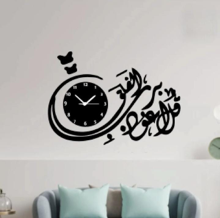 3d wall clock Wooden Wall Clock I Wall clocks for bedroom I