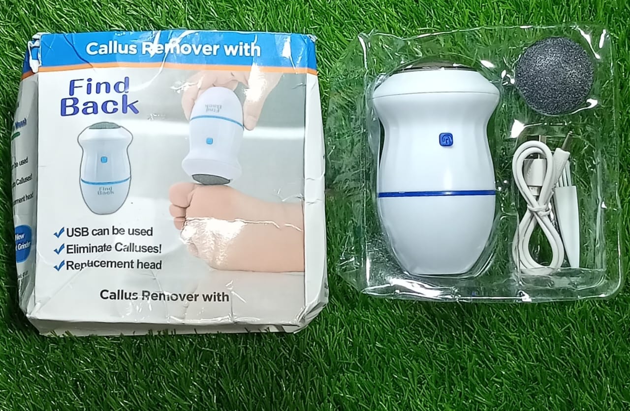 (NW00066) Find Back Electric Foot Vacuum Callus Remover