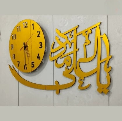 Ya ali madad 3D wall Clock Islamic Wall Clock
