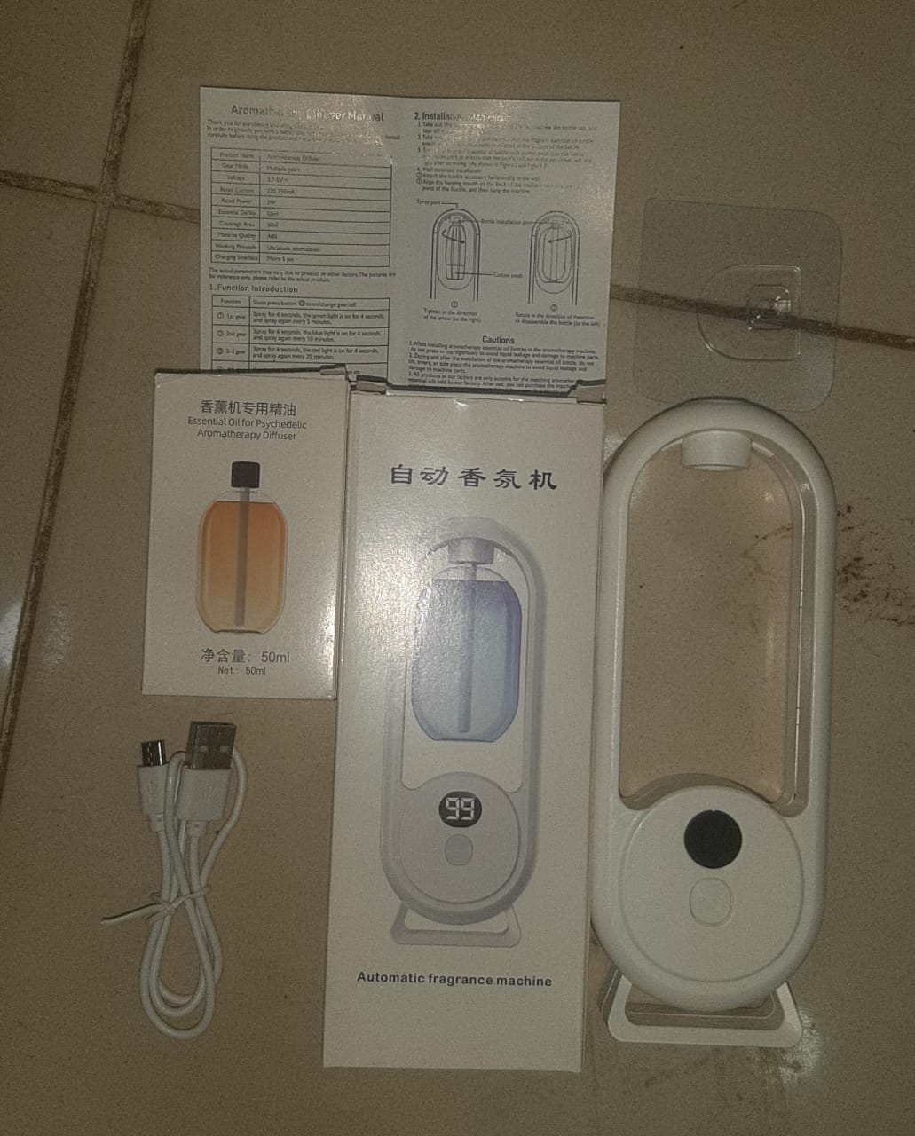Wall Mounted Essential Oil Diffuser Rechargeable Timed Spray Digital Display Air Freshener
