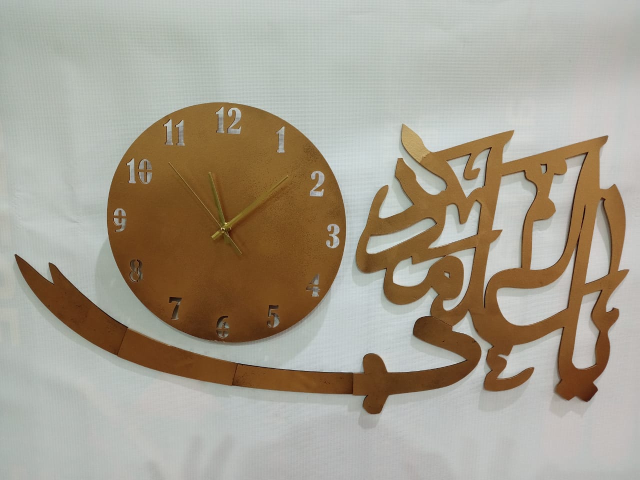 Ya ali madad 3D wall Clock Islamic Wall Clock