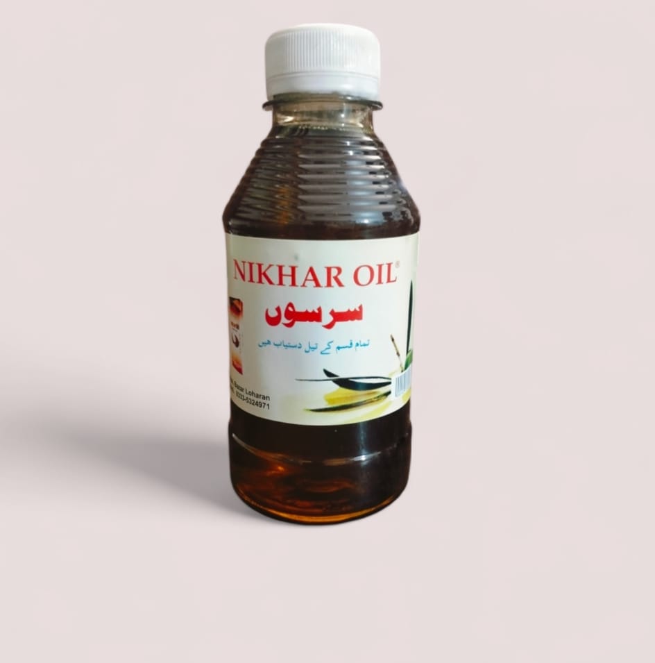 NIKHAR OIL / Mustard oil (سرسوں کا تیل )