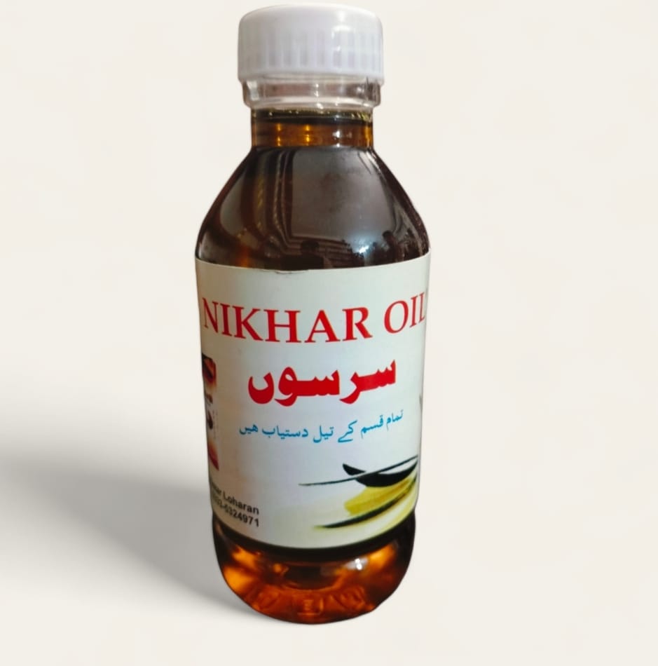 NIKHAR OIL / Mustard oil (سرسوں کا تیل )