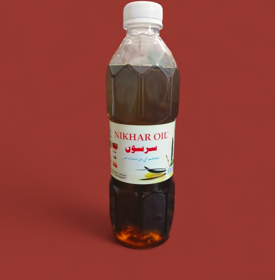 NIKHAR OIL / Mustard oil (سرسوں کا تیل )