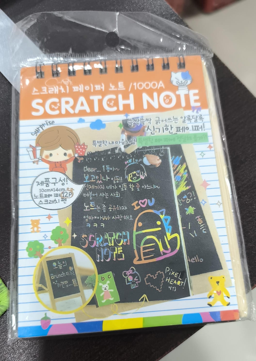 Scratch Note Pad - Rainbow Drawing Draft Books for Children