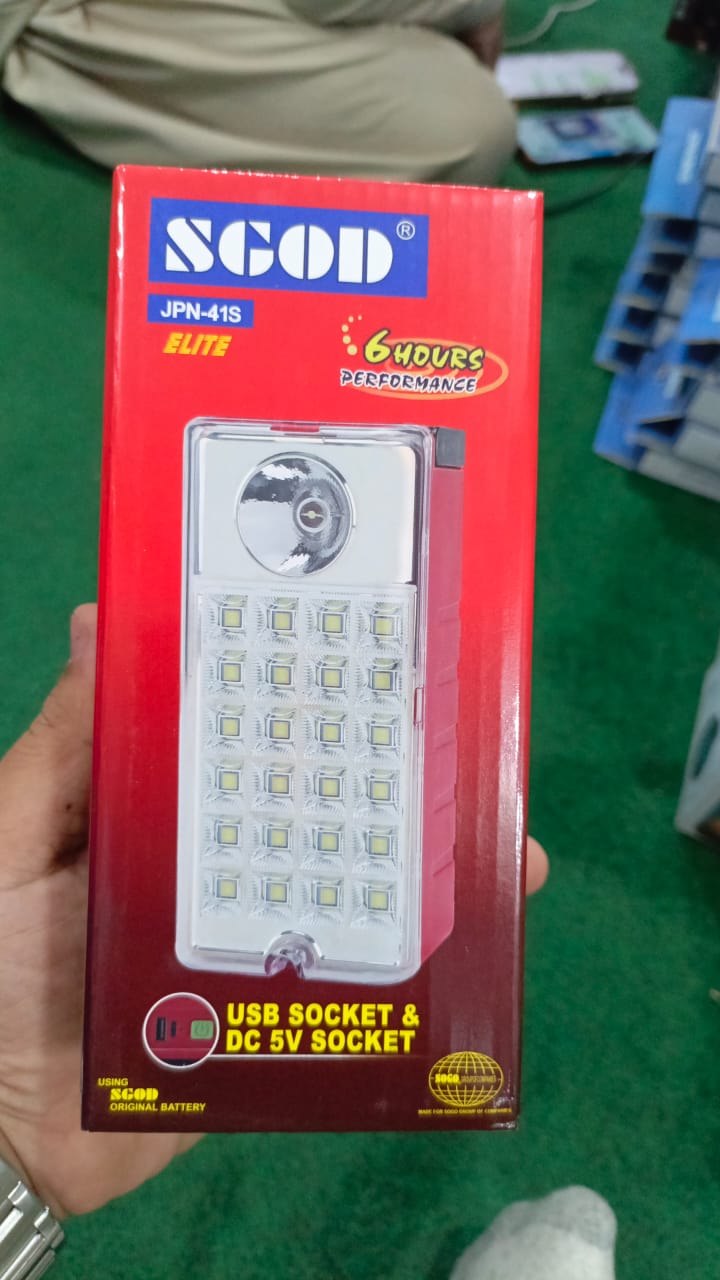 Sogo Rechargeable Emergency Led Lantern Light JPN41 S