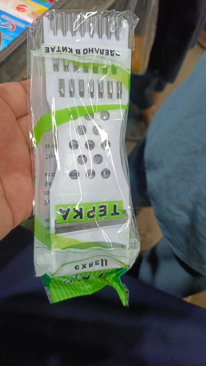 Multipurpose Vegetable Fruit Cutter Metal Scraper Fruit Grater Potato Carrot Cucumber Slicer