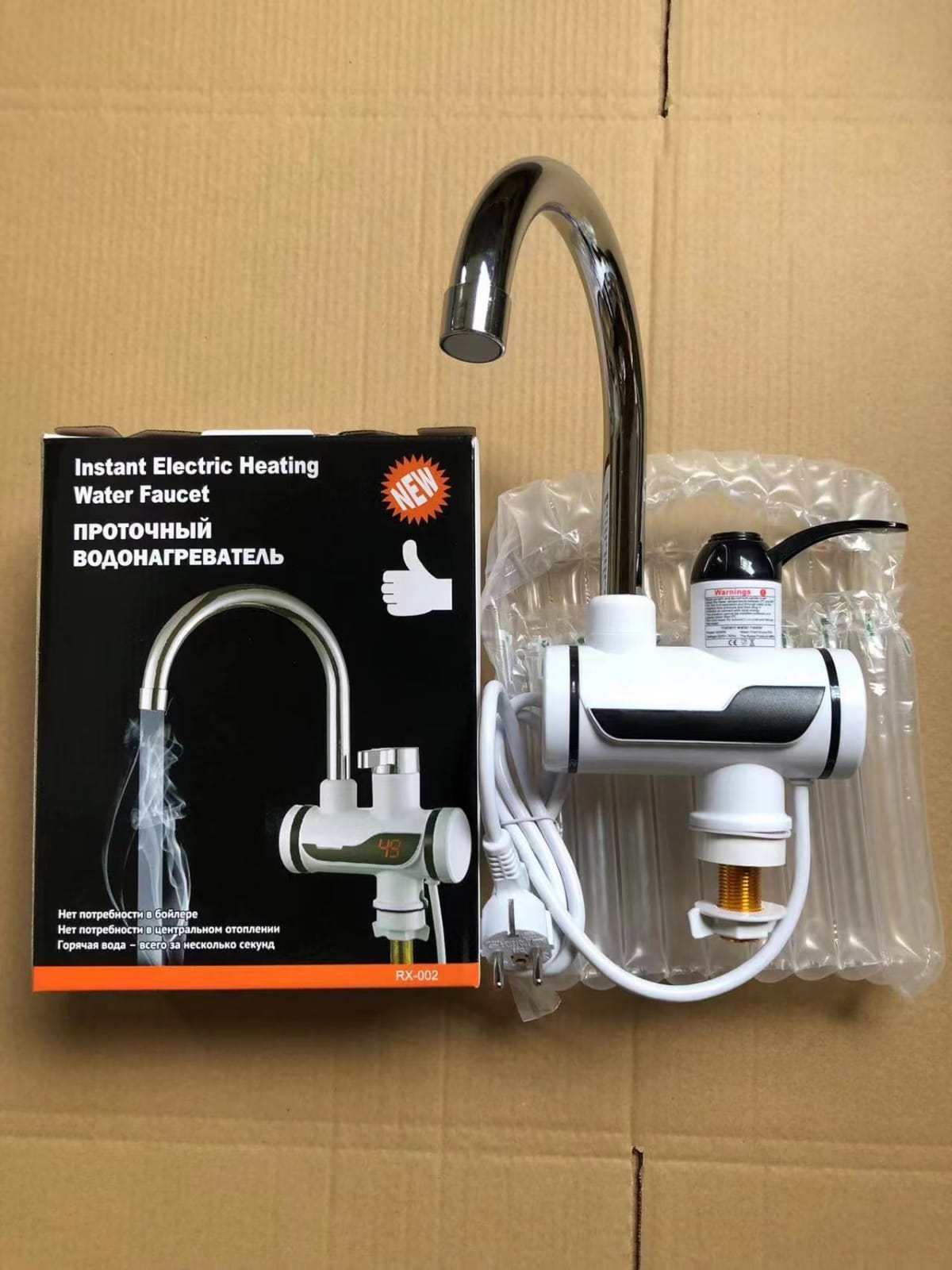 Electric Hot Water Heater Faucet Kitchen Instant Heating Tap Water | Best