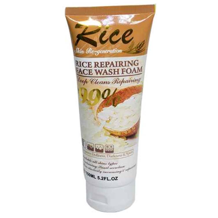 Yardlie Professional Rice Repairing Face Wash Foam 150ml Professional Rice Repairing Face