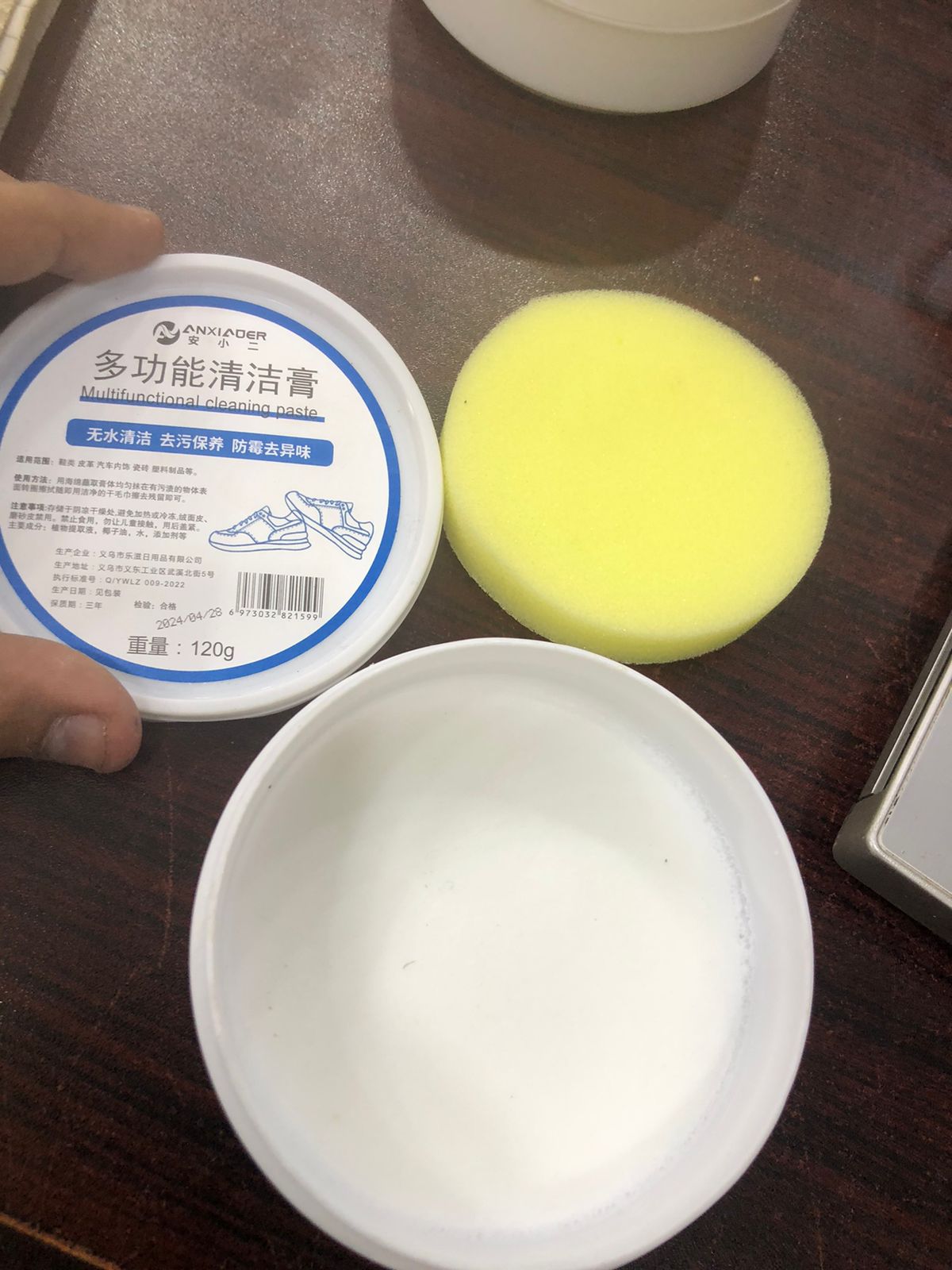 Multi-Function Shoe Whitening and Cleaning Cream with sponge - Perfect Solution