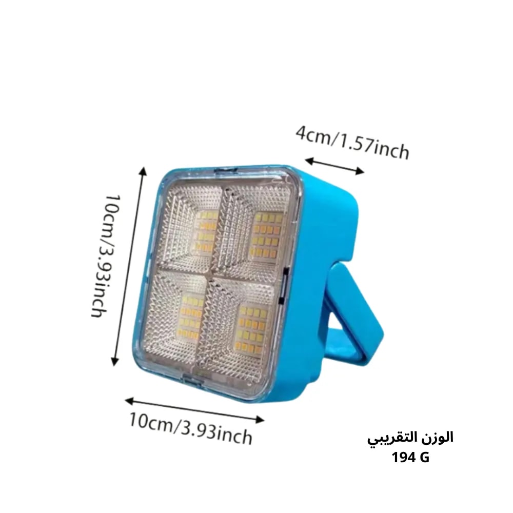 CK906A Multi-Function Solar Lamp - 5 Lighting Modes Your Perfect Partner