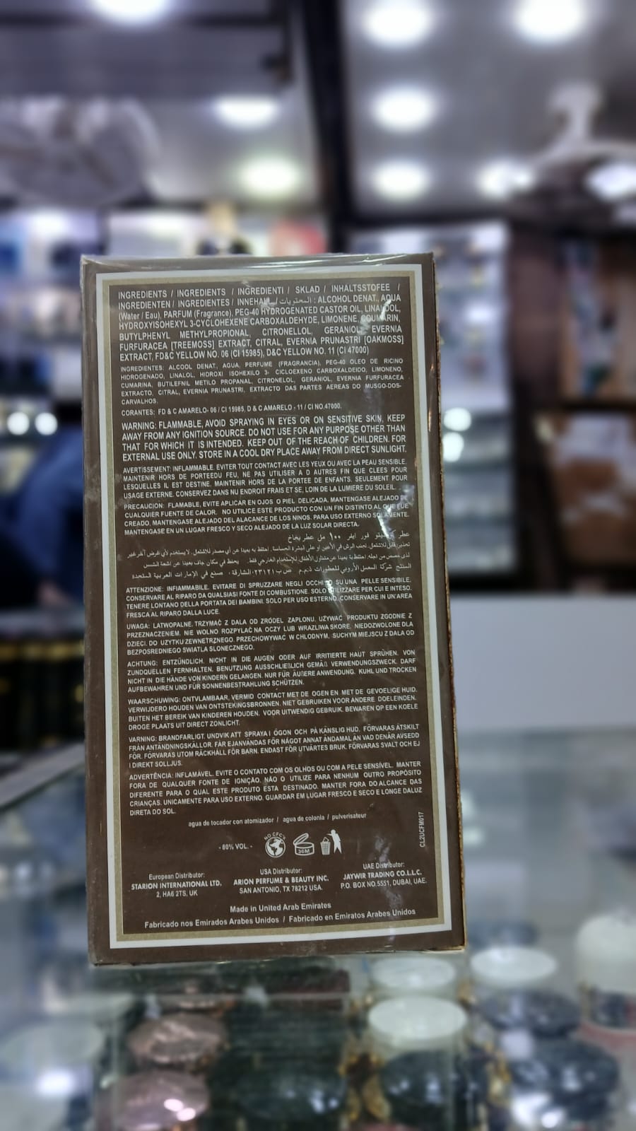 Forever For Men Perfume - 100ml | Long-Lasting, Fresh & Masculine Fragrance