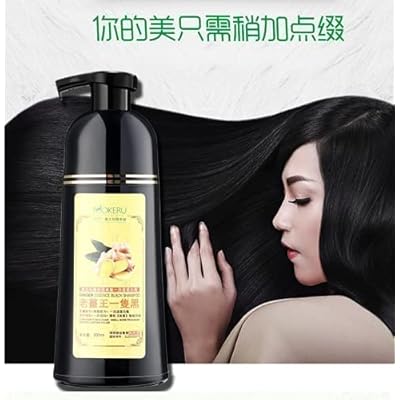 MOKERU Ginger Hair Shampoo for 5-Minute Natural Dye & Healthier, Longer-Lasting Color